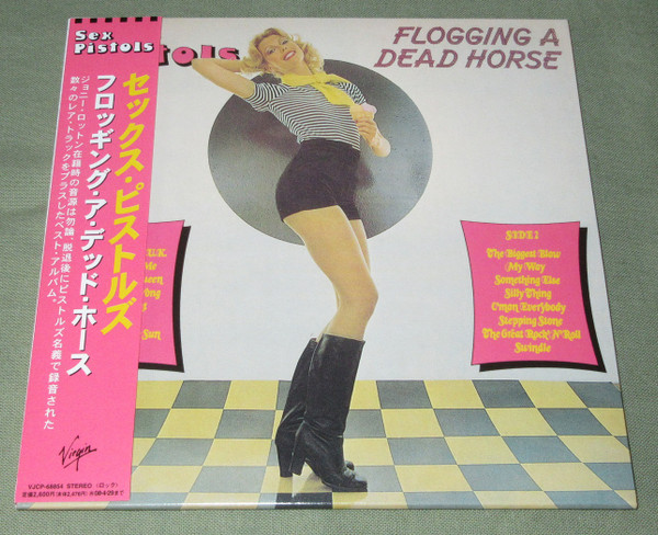 Flogging A Dead Horse